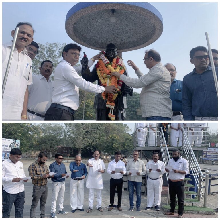 दत्ता मेघे विचार मंच द्वारा मनाया गया संविधान दिन- संविधान उद्देशिका का किया गया पठन.