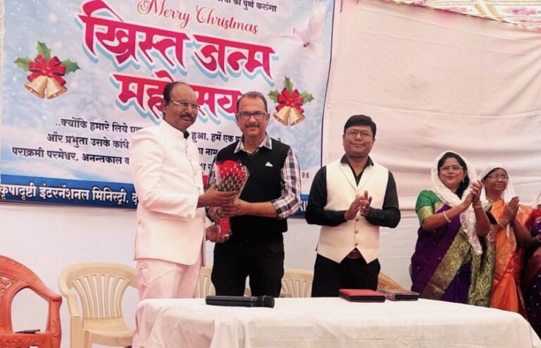प्रभु येशु का जन्मोत्सव क्रिसमस धूम धाम  से मनाया गया