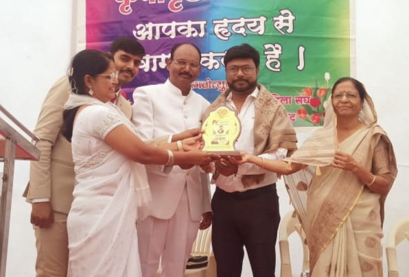 युवा नेता वरुण पांडे का अभिनंदन व सत्कार समारोह संपन्न.