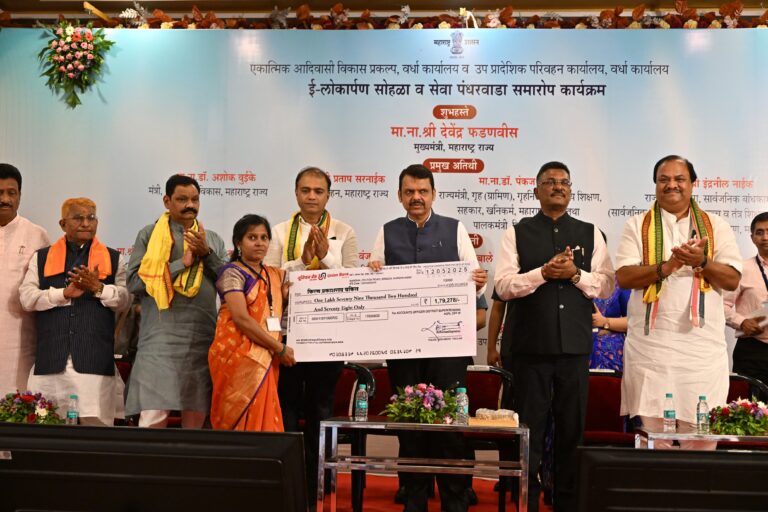 पीएम जनमन, धरती आबा सारख्या योजनांमधून प्रत्येक आदिवासी लाभार्थ्यांपर्यंत पोहोचण्याचा प्रयत्न -मुख्यमंत्री देवेंद्र फडणवीस