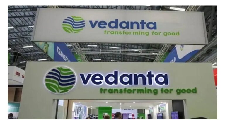 वेदांता ने FY28 के पहले अंतिम डिविडेंड का किया ऐलान, जानिए क्या है रिकॉर्ड डेट